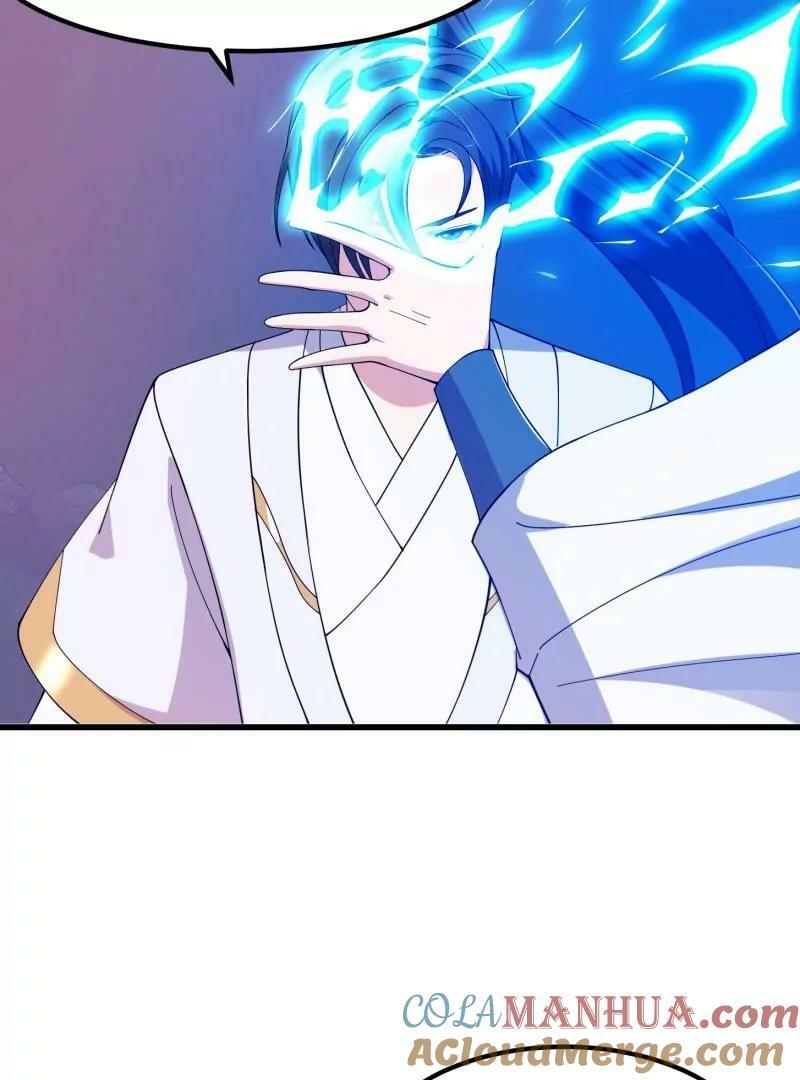 第357话 睁眼看看我是谁！57