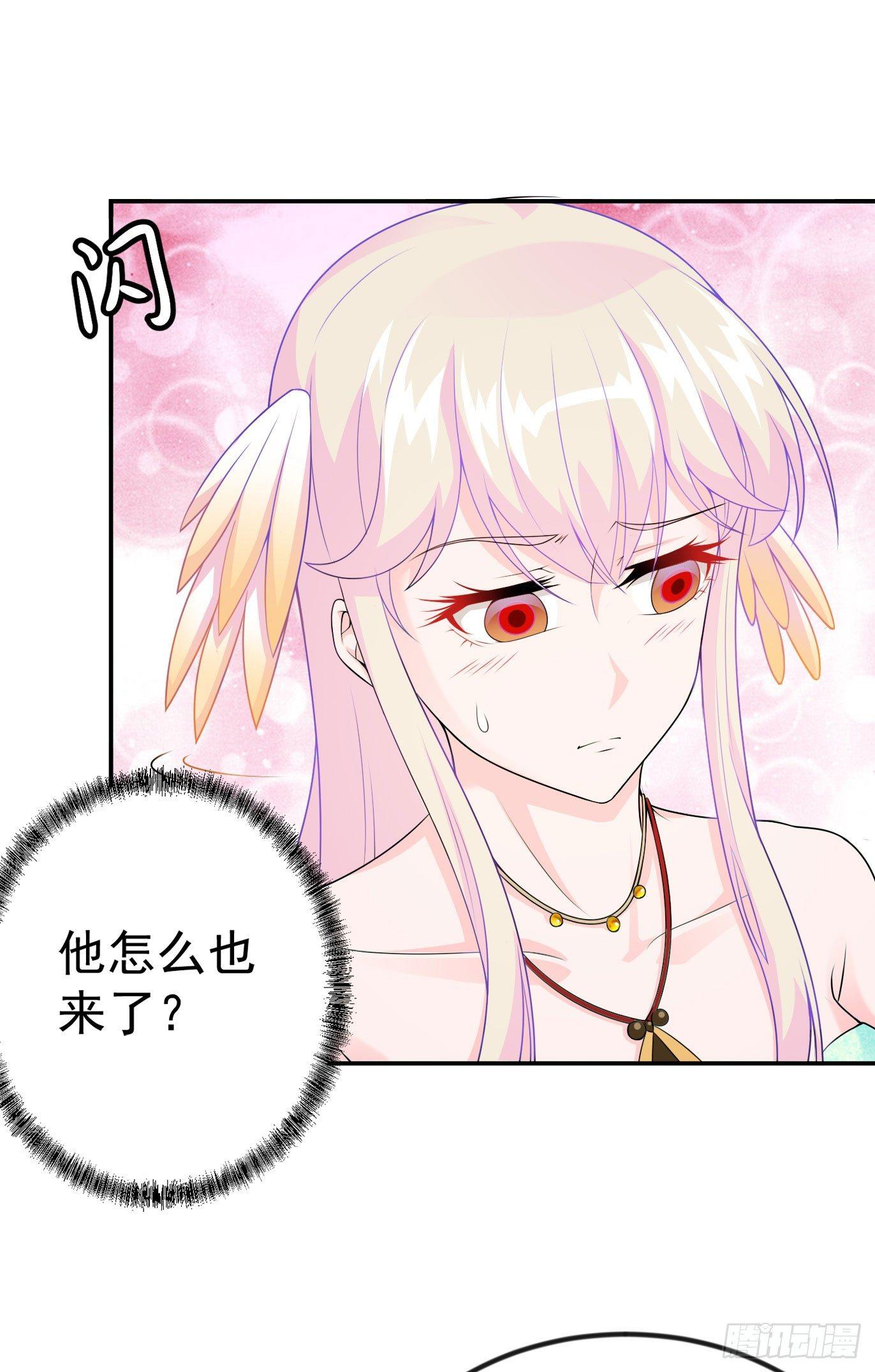 第19话 真正的打脸！3