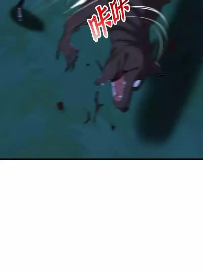 第367话 姬瑶光的实力7