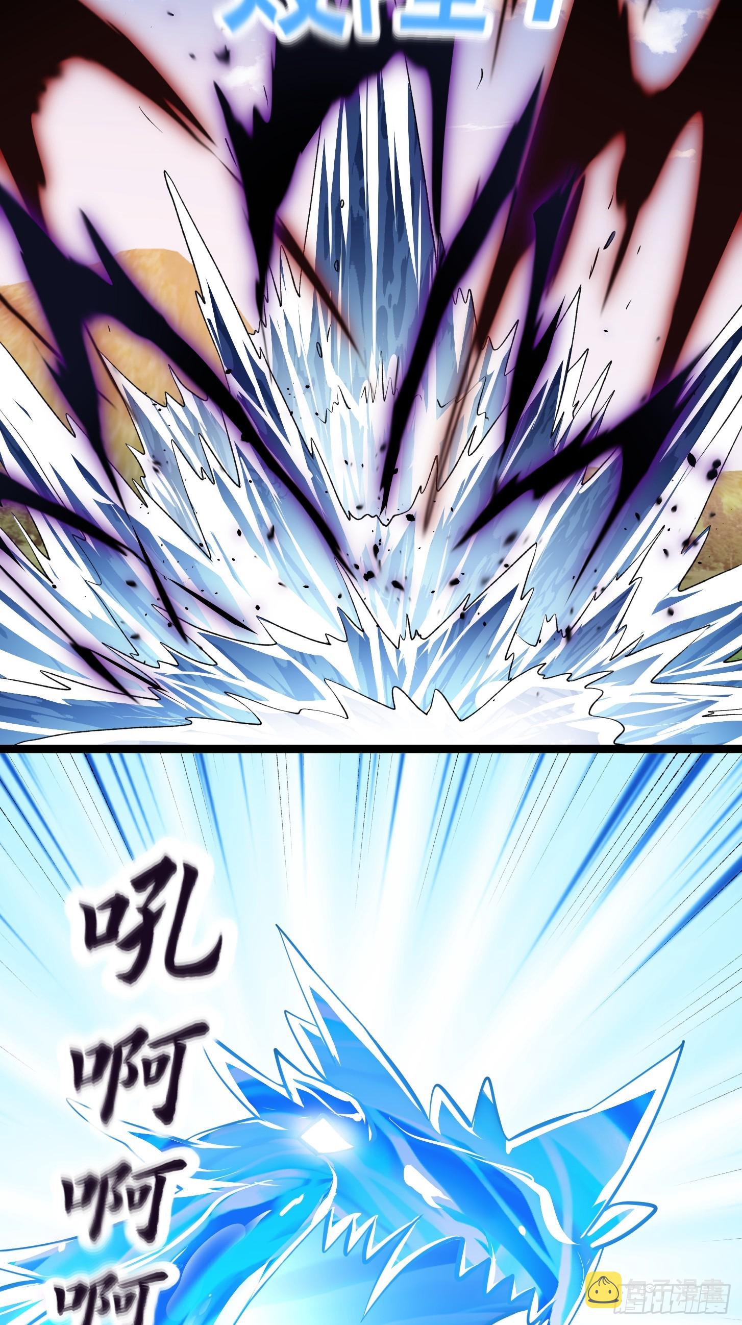 第292话 他不过是个转世！7