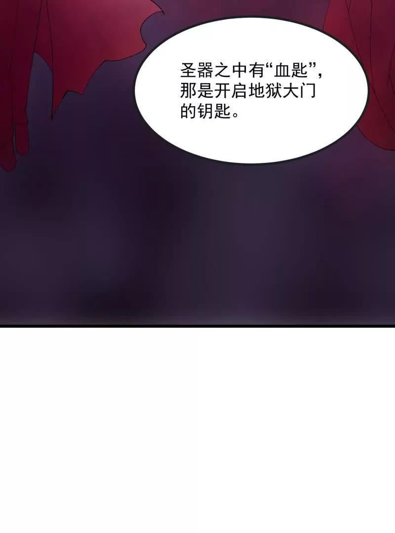 第369话 经典！还是经典！46