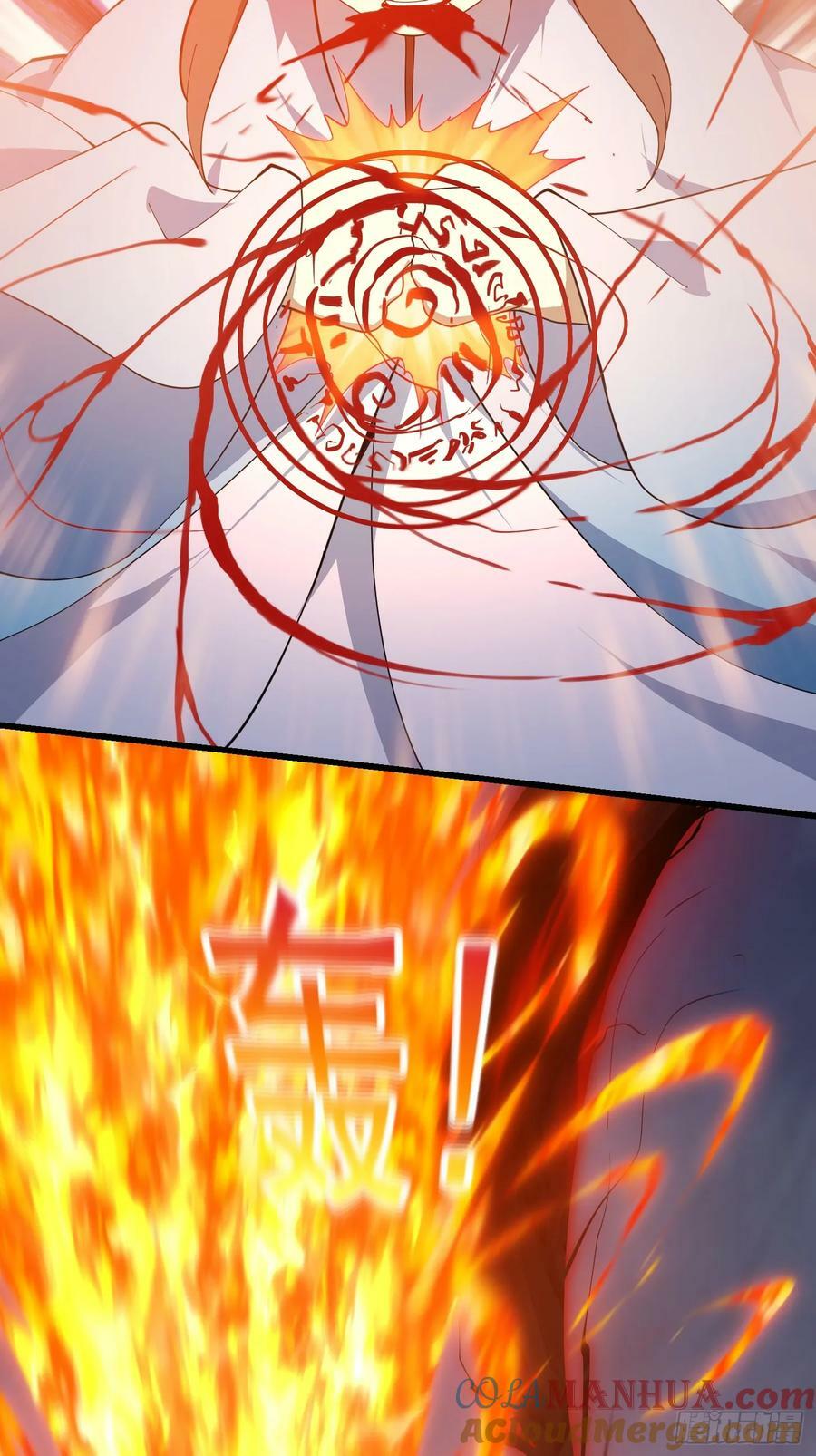 第332话 三头六臂之威！14