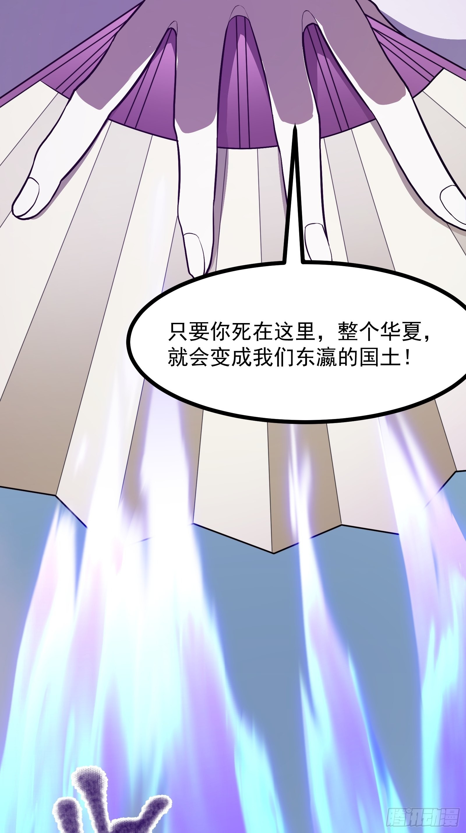 第275话 最卑鄙的手段28