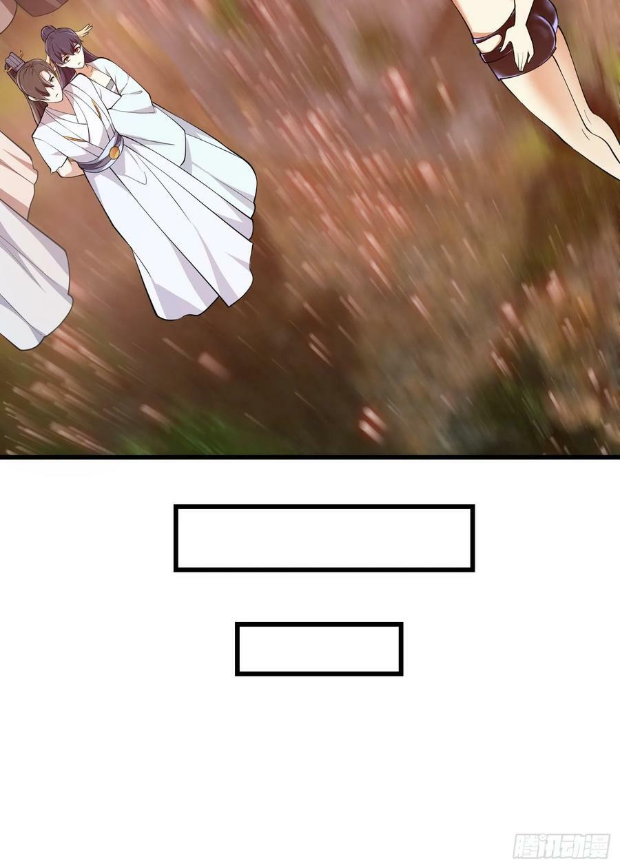 第328话 得跟师姐搞好关系哟21