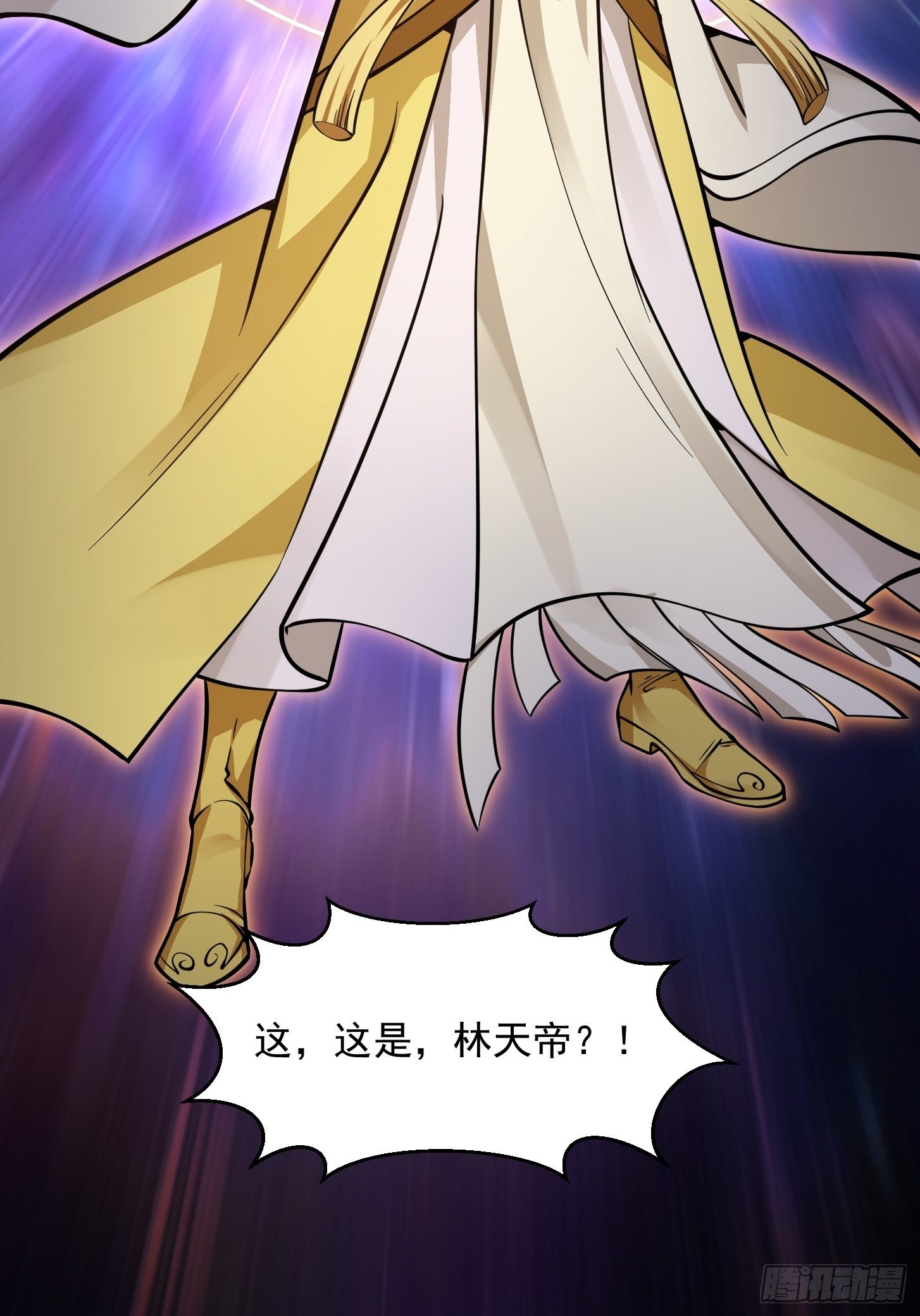 第198话 见见我的依仗吧！41