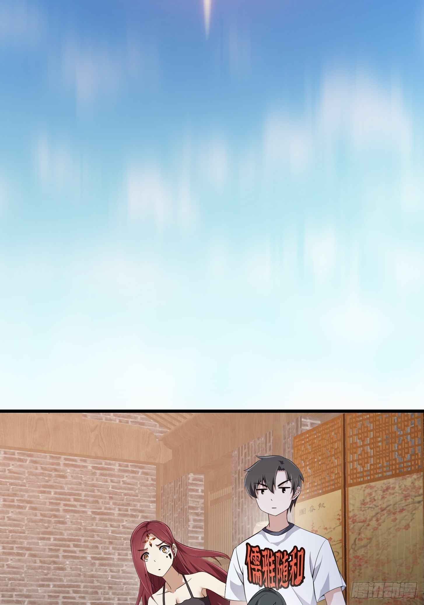 第280话 御使旱魃的天师！4