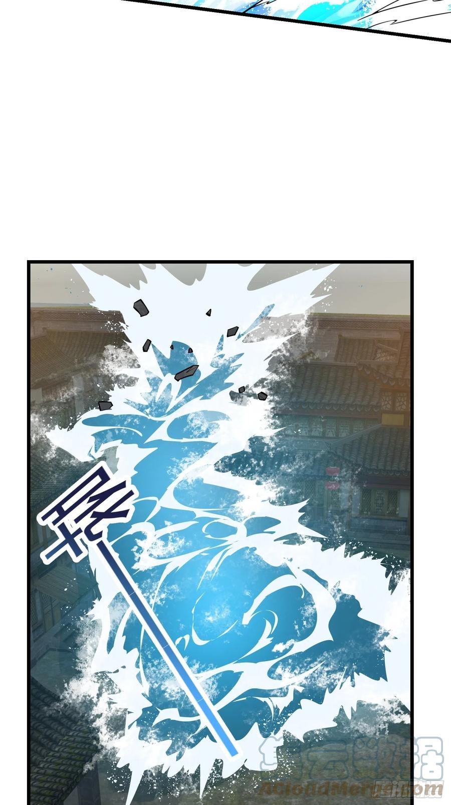 第186话 有的人就爱玩34