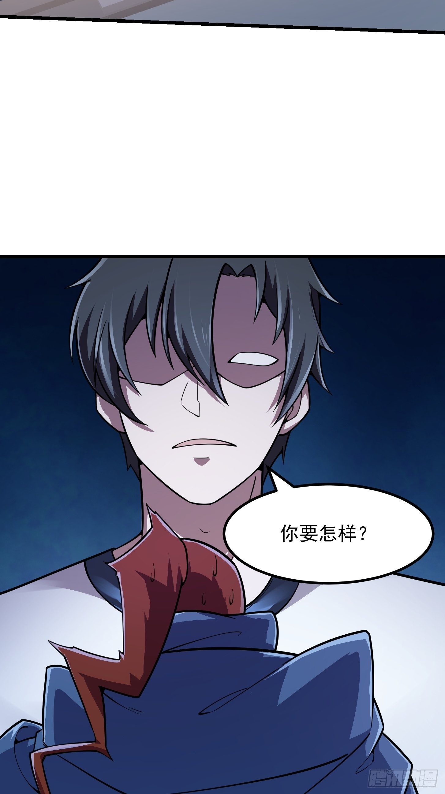 第214话 死亡如风，常伴吾身30