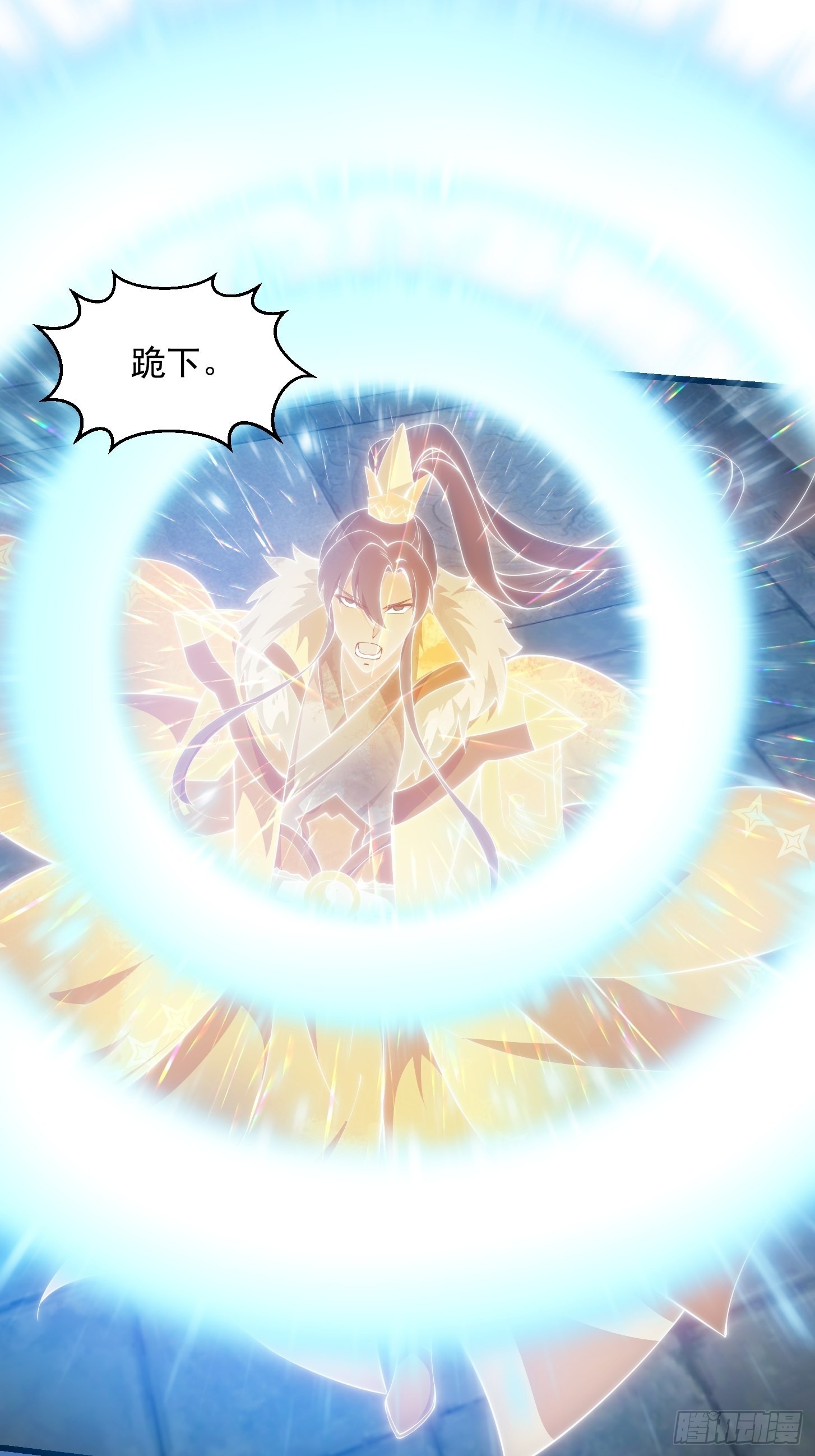 第253话 道貌岸然的佛24
