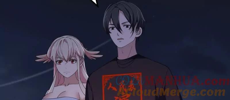 第368话 狼也仗人势？24