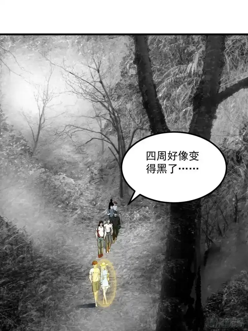 第72话 记得把我腿拍长点~6