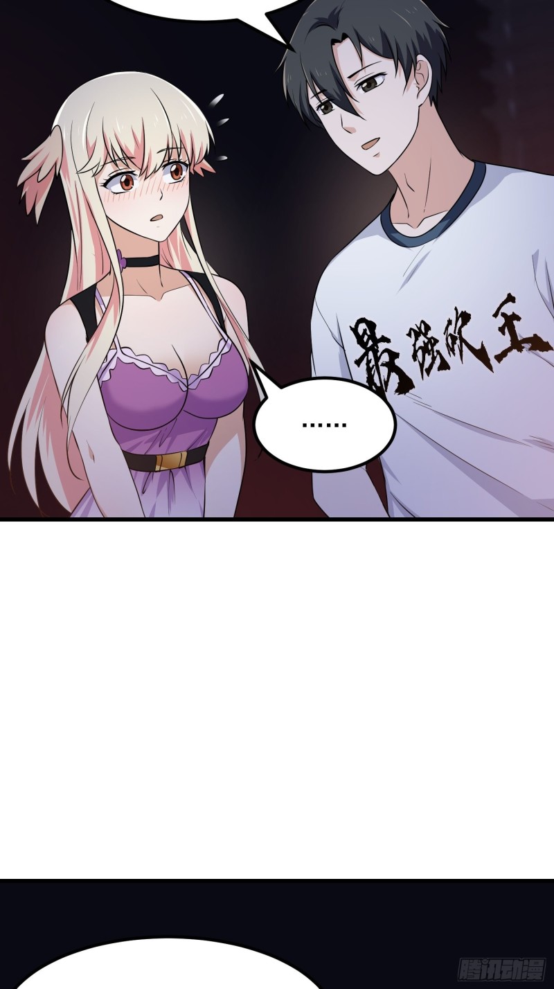 第146话 五帝肉身苏醒！12