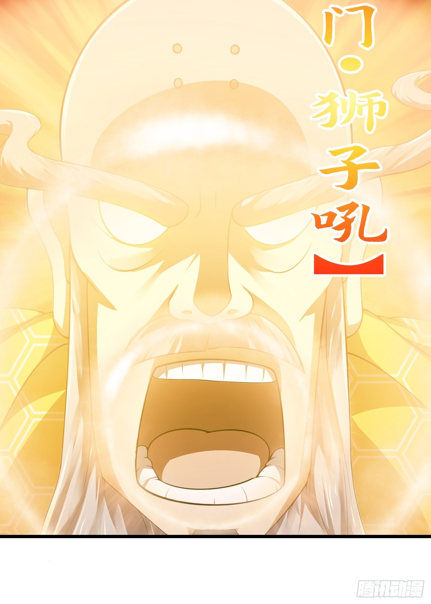 第253话 道貌岸然的佛21