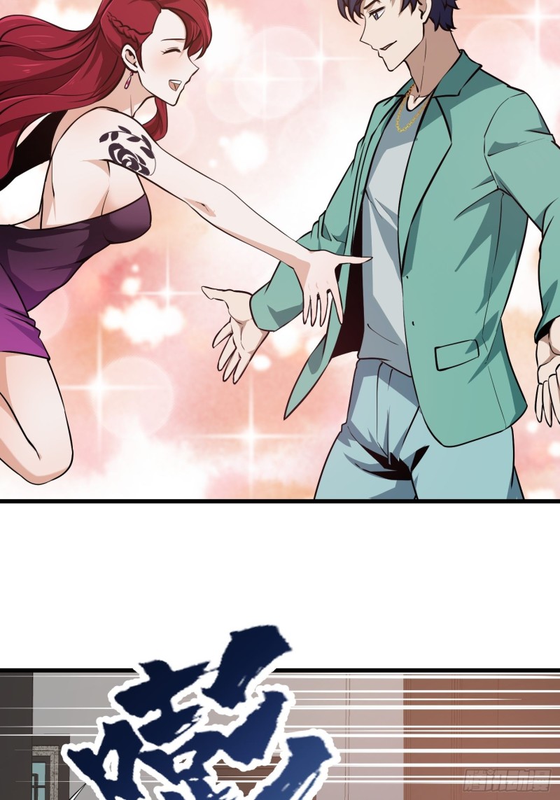 第118话 西南最强砍王21