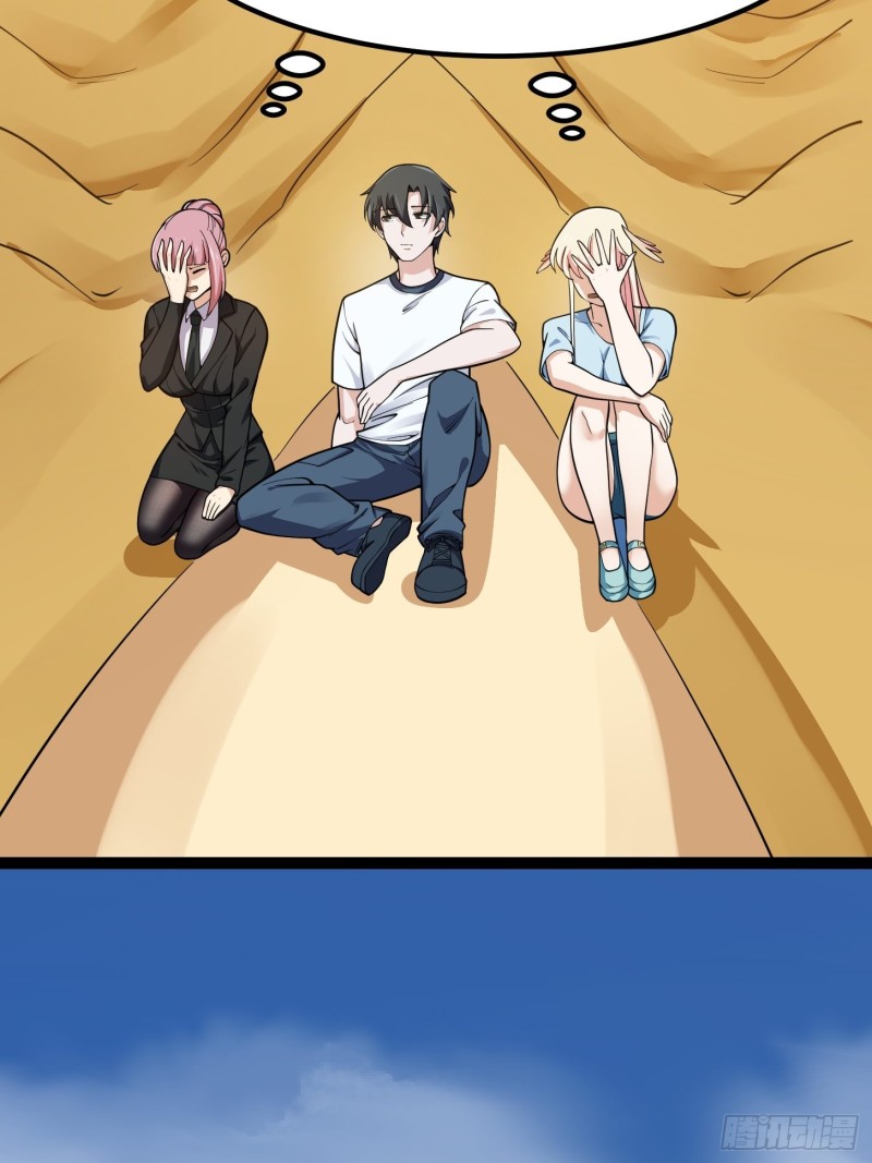 第180话 他都教了些什么啊？5