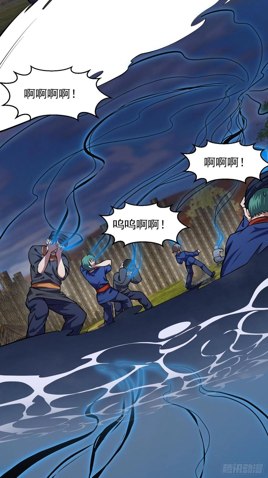 第190话 区区亿点海水？19