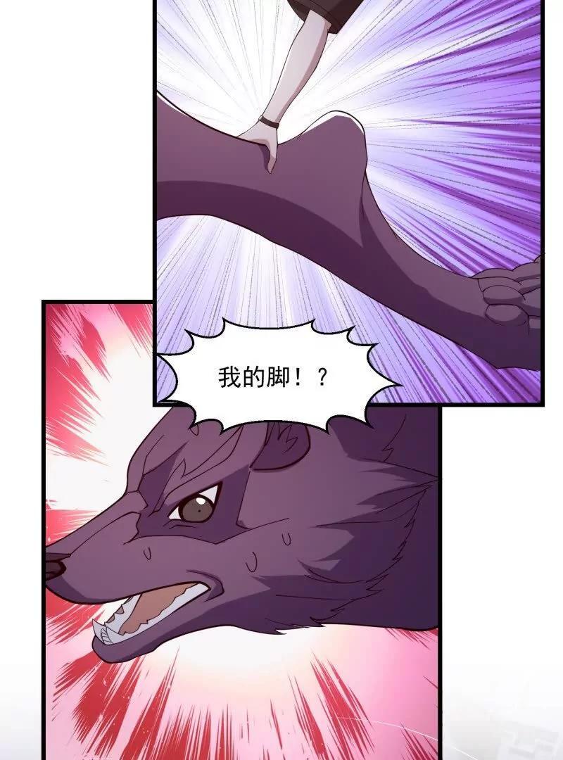 第369话 经典！还是经典！58
