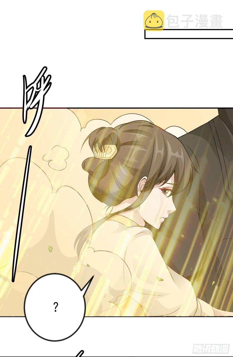 第46话 一力破万法！23
