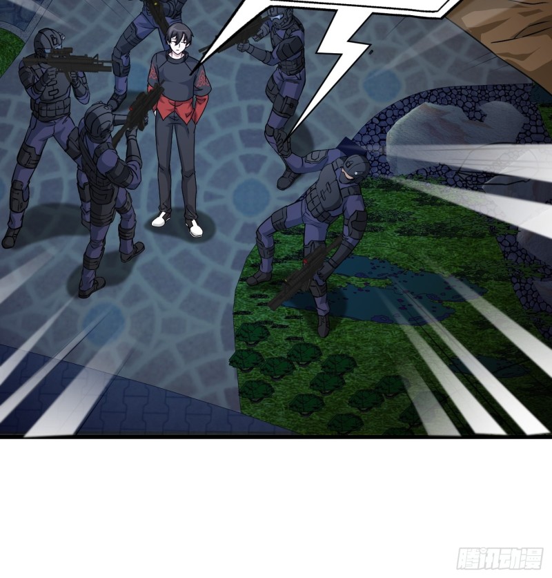 第68话 龙王？歪嘴那种？21