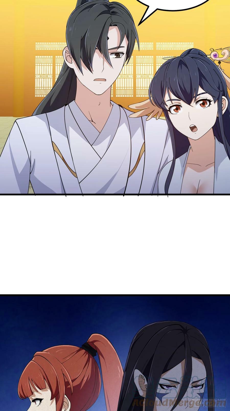 第329话 天魔神宫的编制32