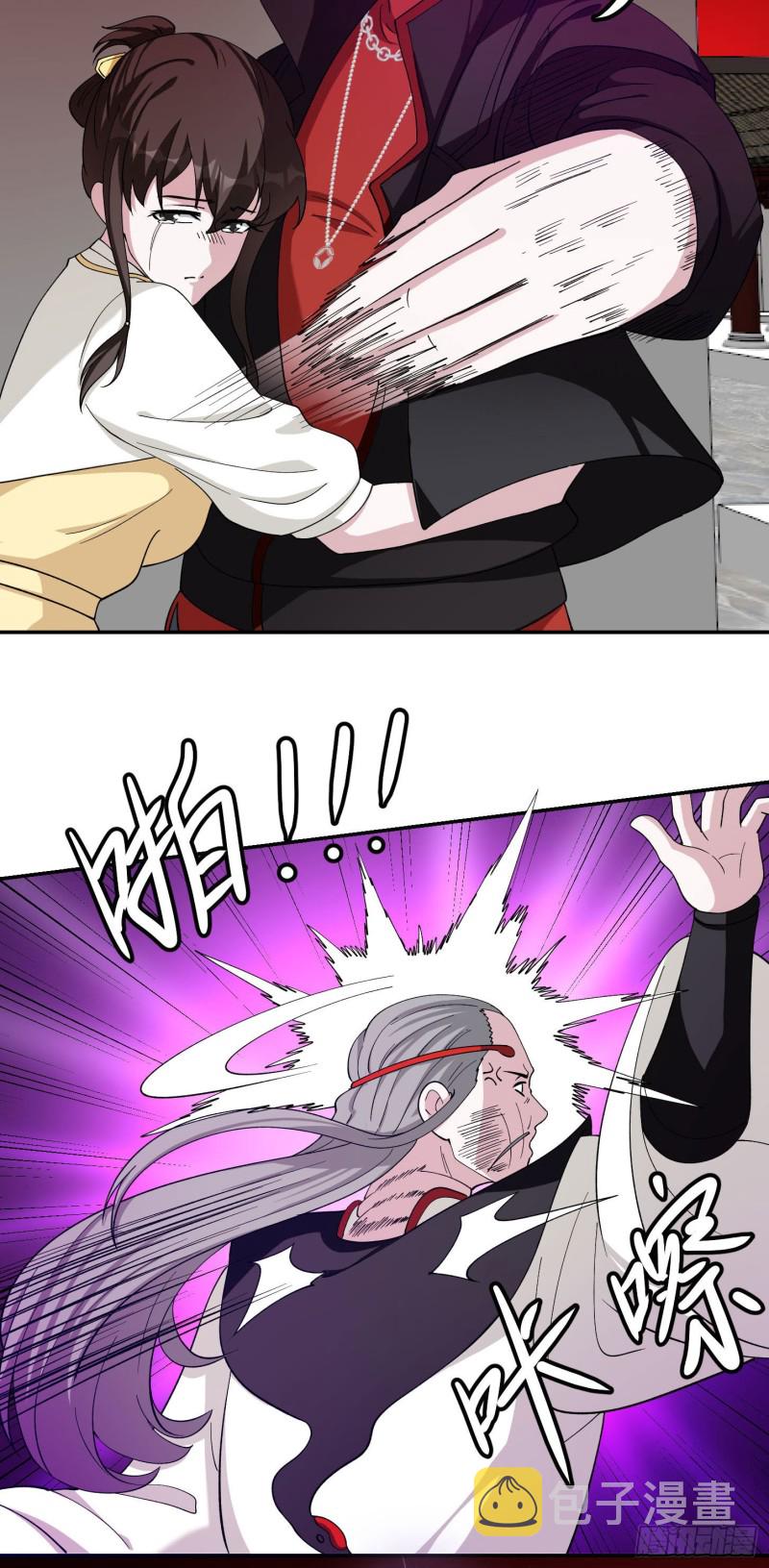 第46话 一力破万法！20