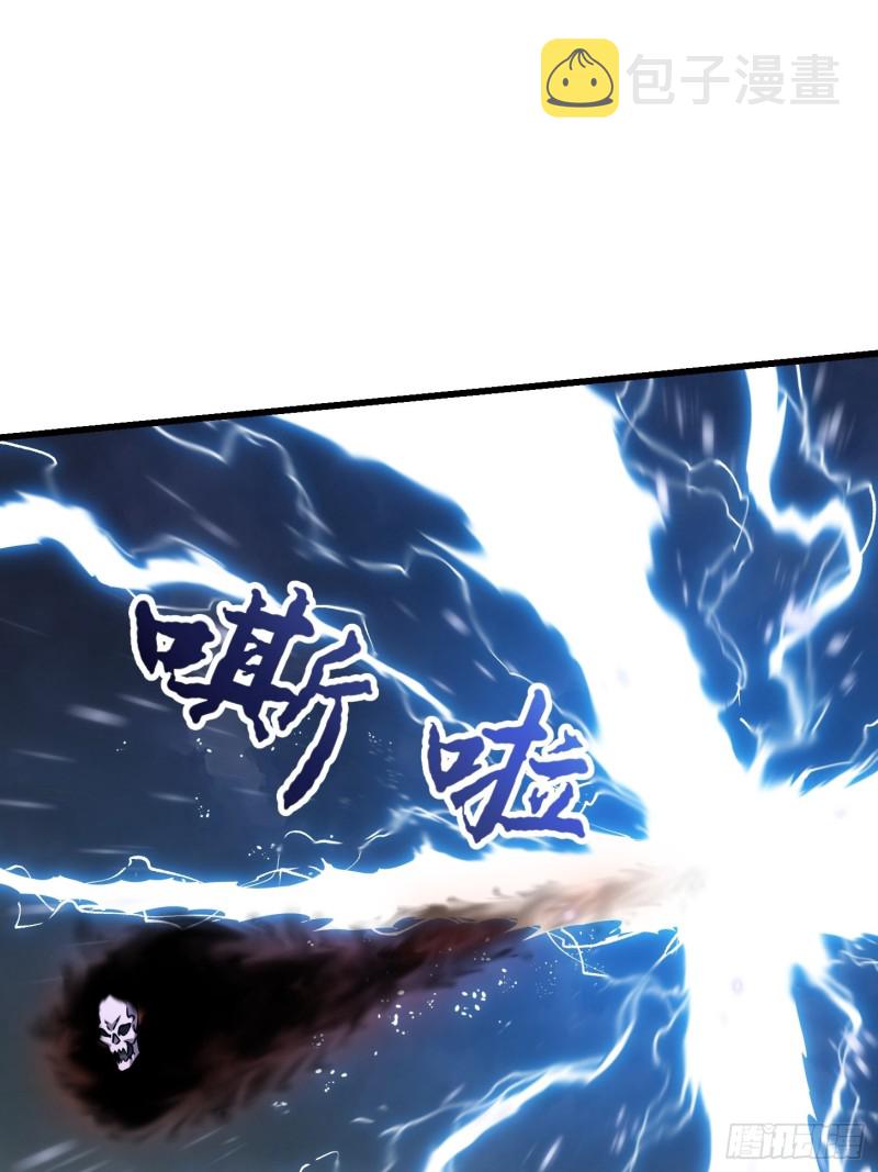第153话 属于你我的桃花9