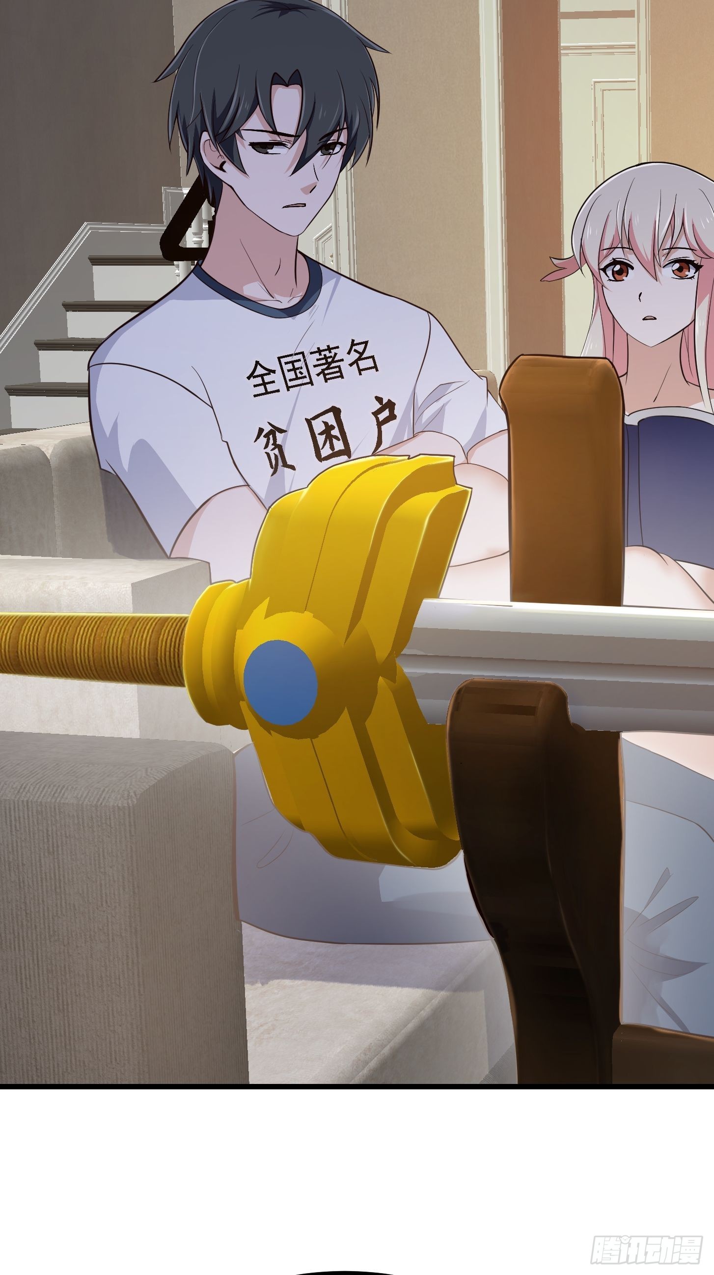第246话 马桶脑袋搞事？6