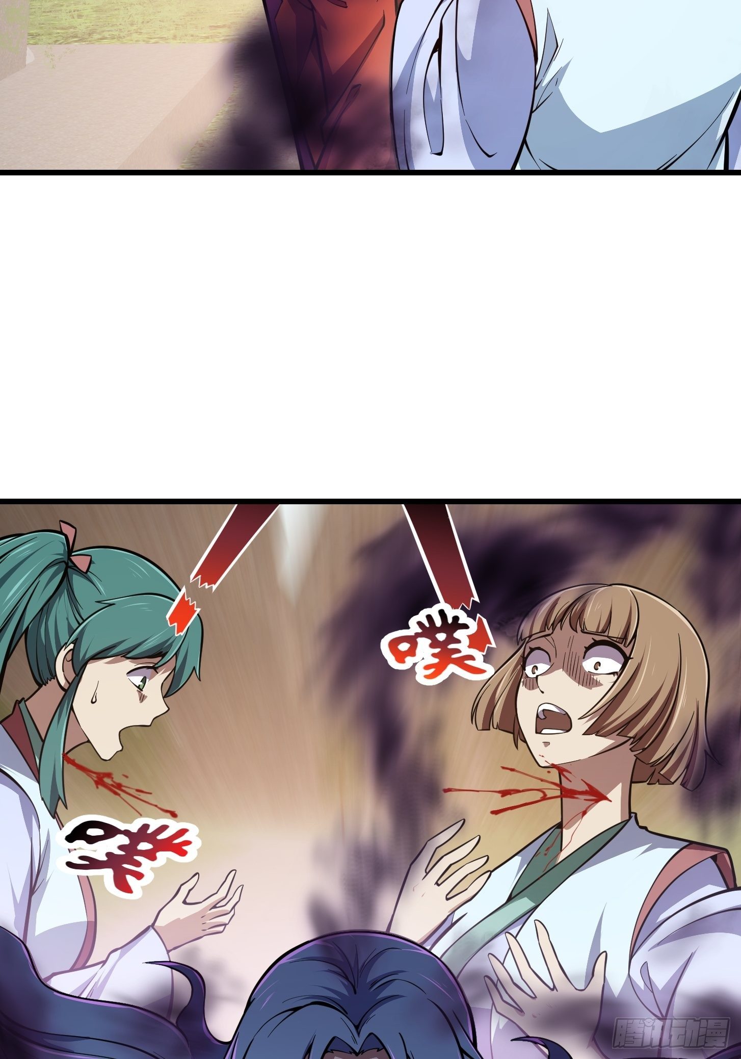 第211话 入魔的义薄云天10