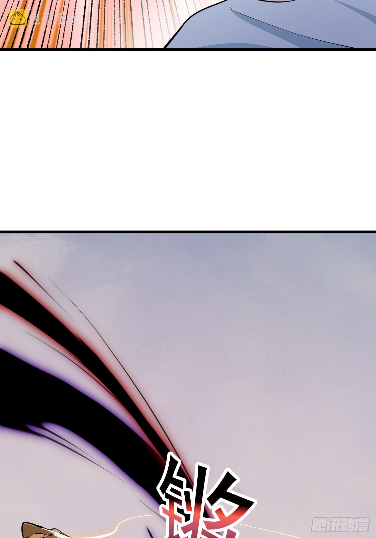 第291话 赌上应龙的荣誉20