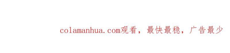 第364话 想想主人会怎么做？70