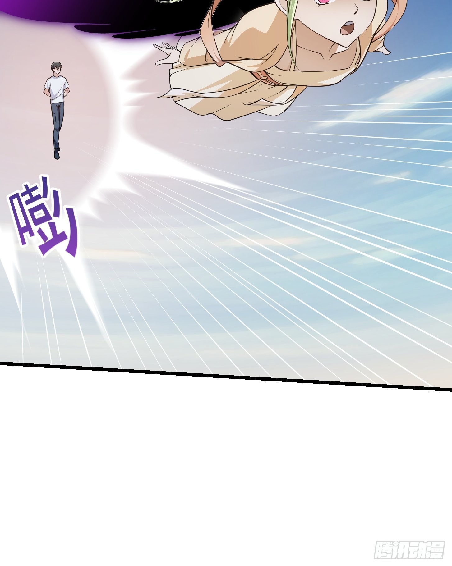 第243话 天魔神宫的威名23
