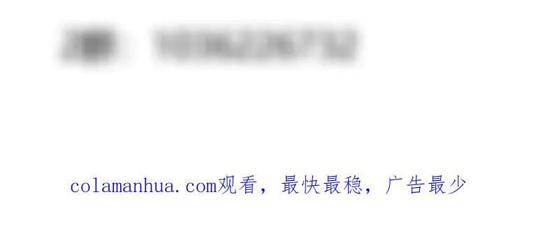 第370话 这巴掌不是白挨的88