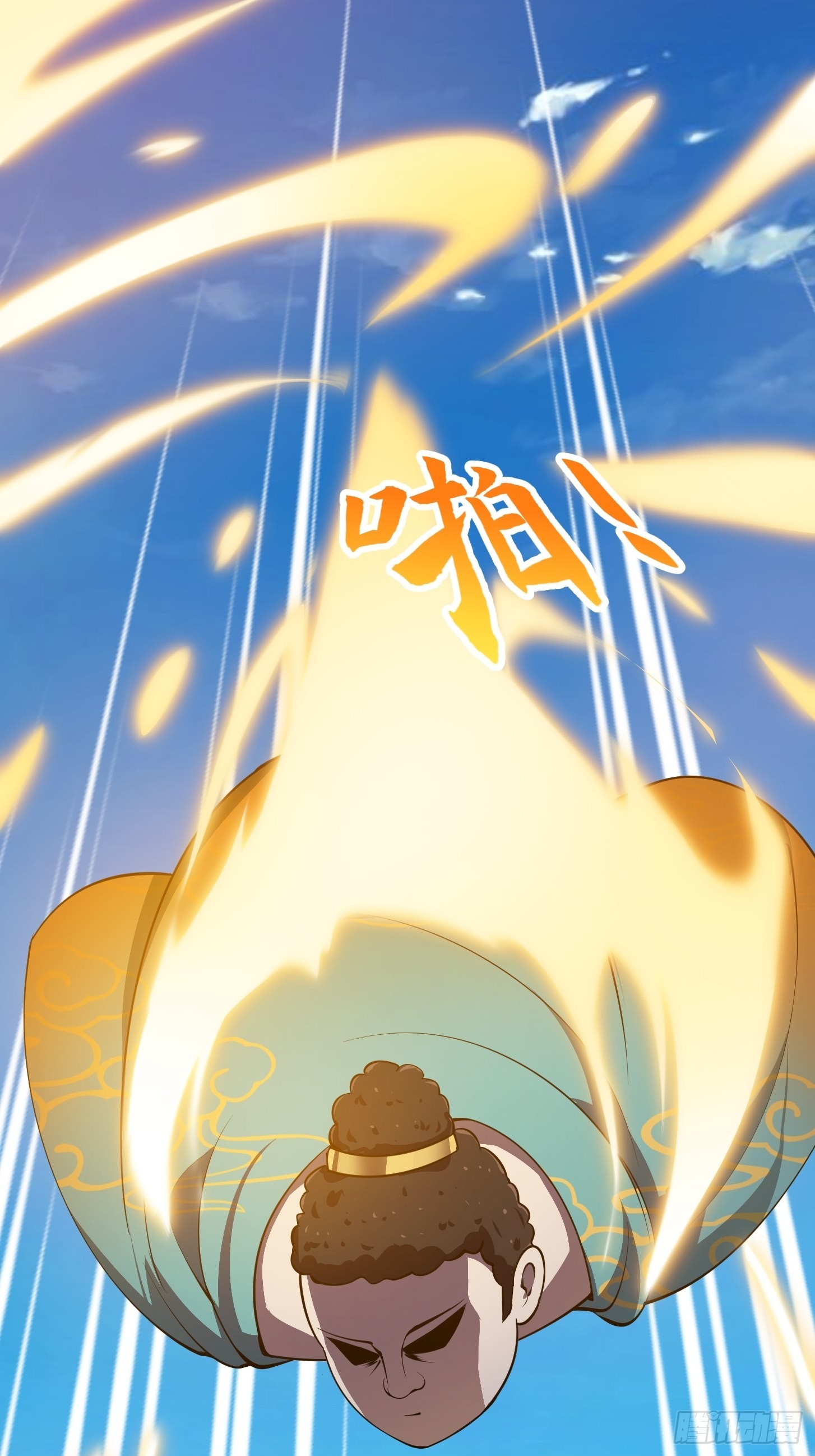 第255话 吾为此界之主！18