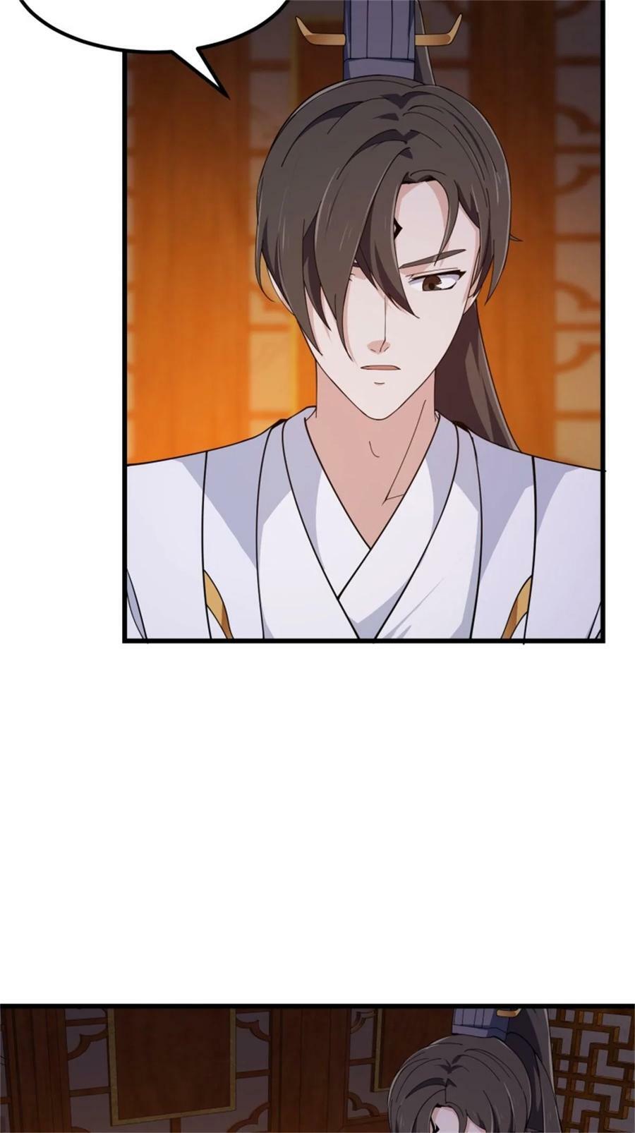 第340话 做女孩子很累的！19