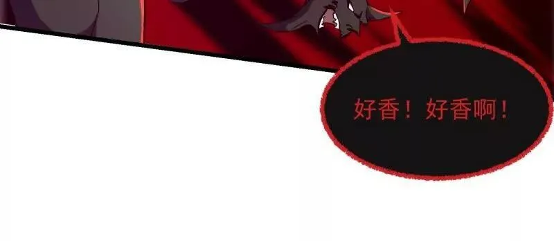 第379话 地狱大门之后34