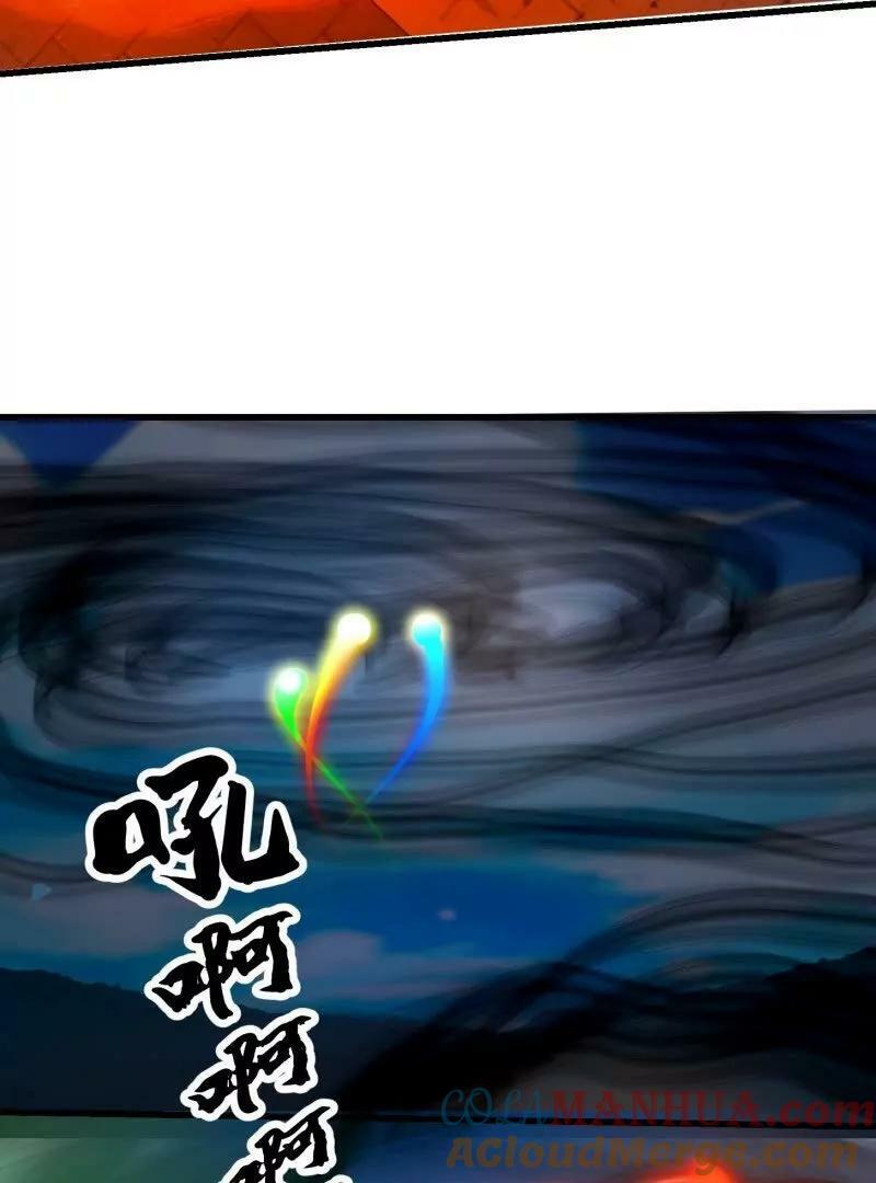 第362话 夺取仙人之体！33