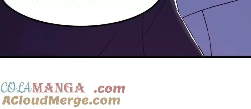 第382话 昆仑镜碎了54