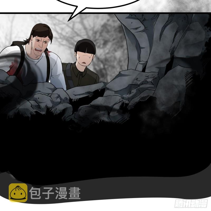 第74话 林飞当场暴毙？13
