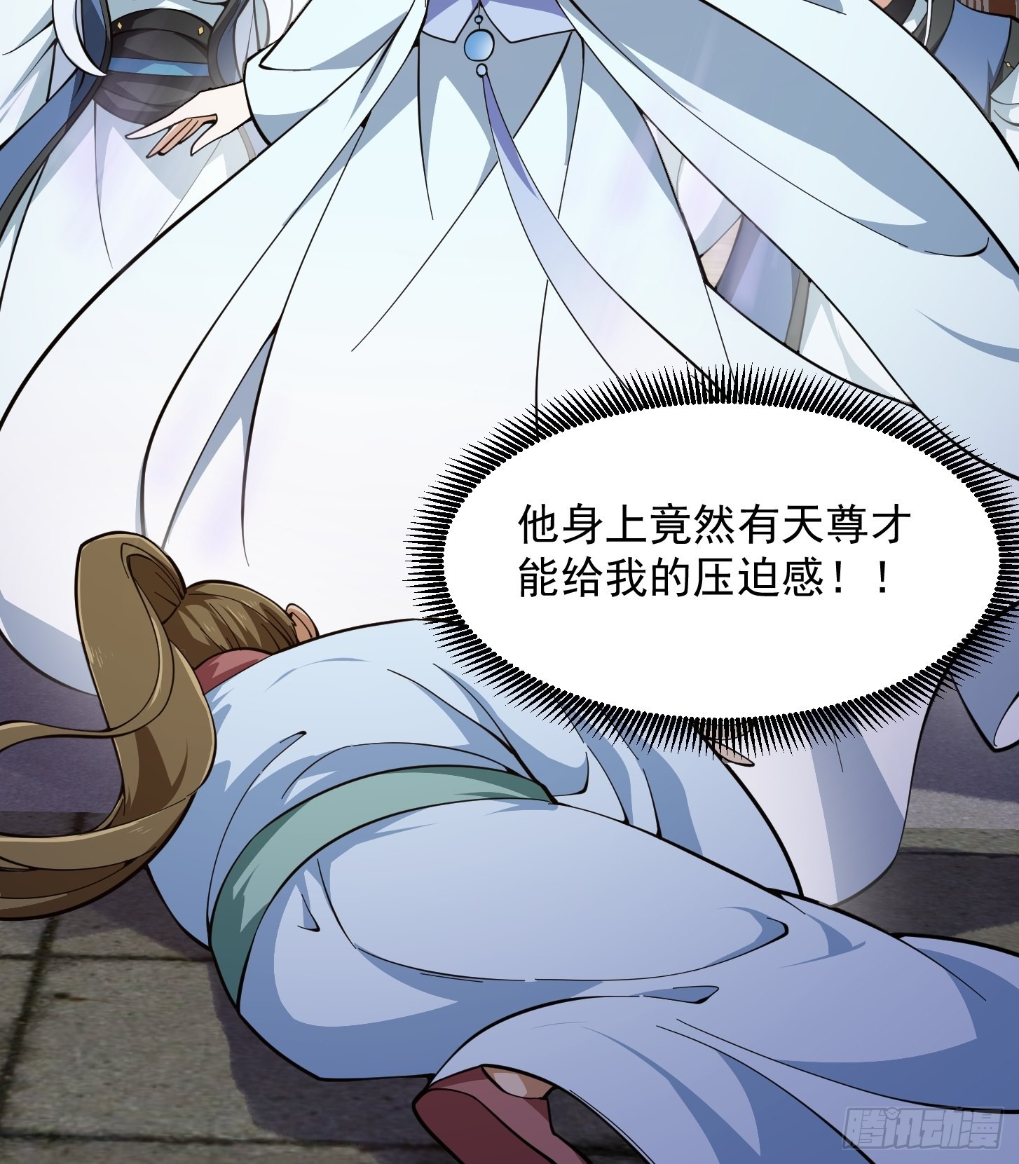 第286话 死死抱紧这根大腿39