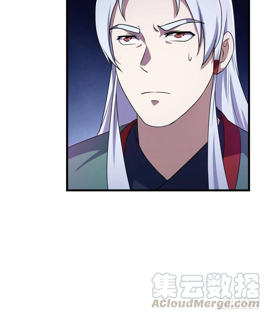 第144话 他果然与众不同16