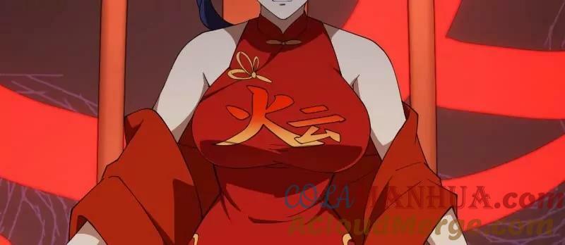 第354话 段沧海的心思39