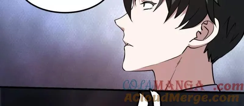 第384话 蚩尤禁地12