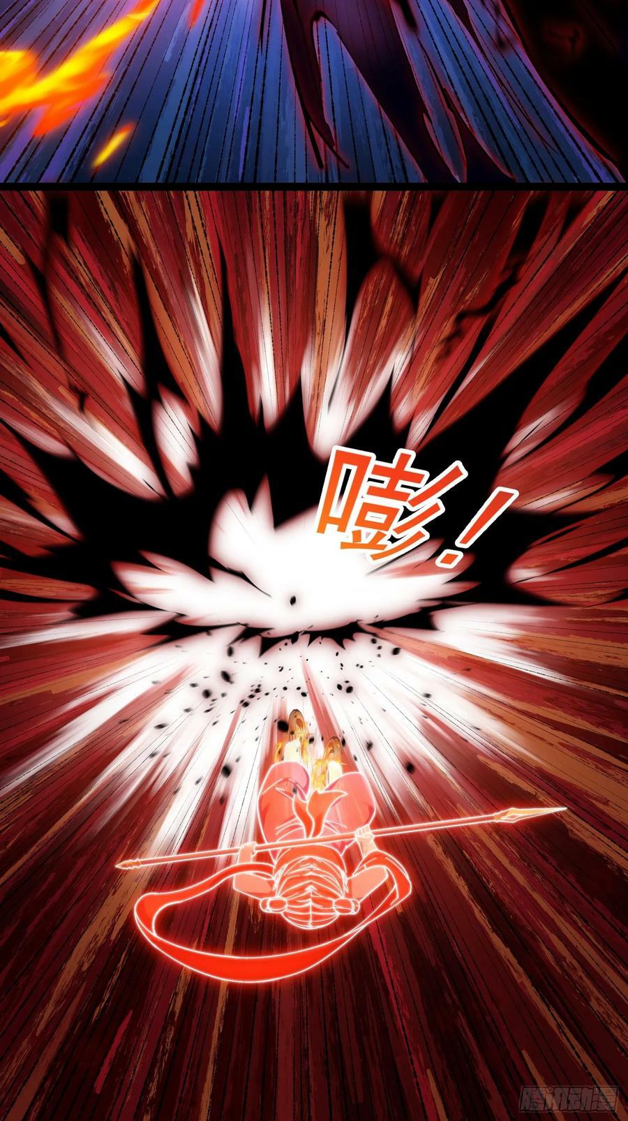 第332话 三头六臂之威！7