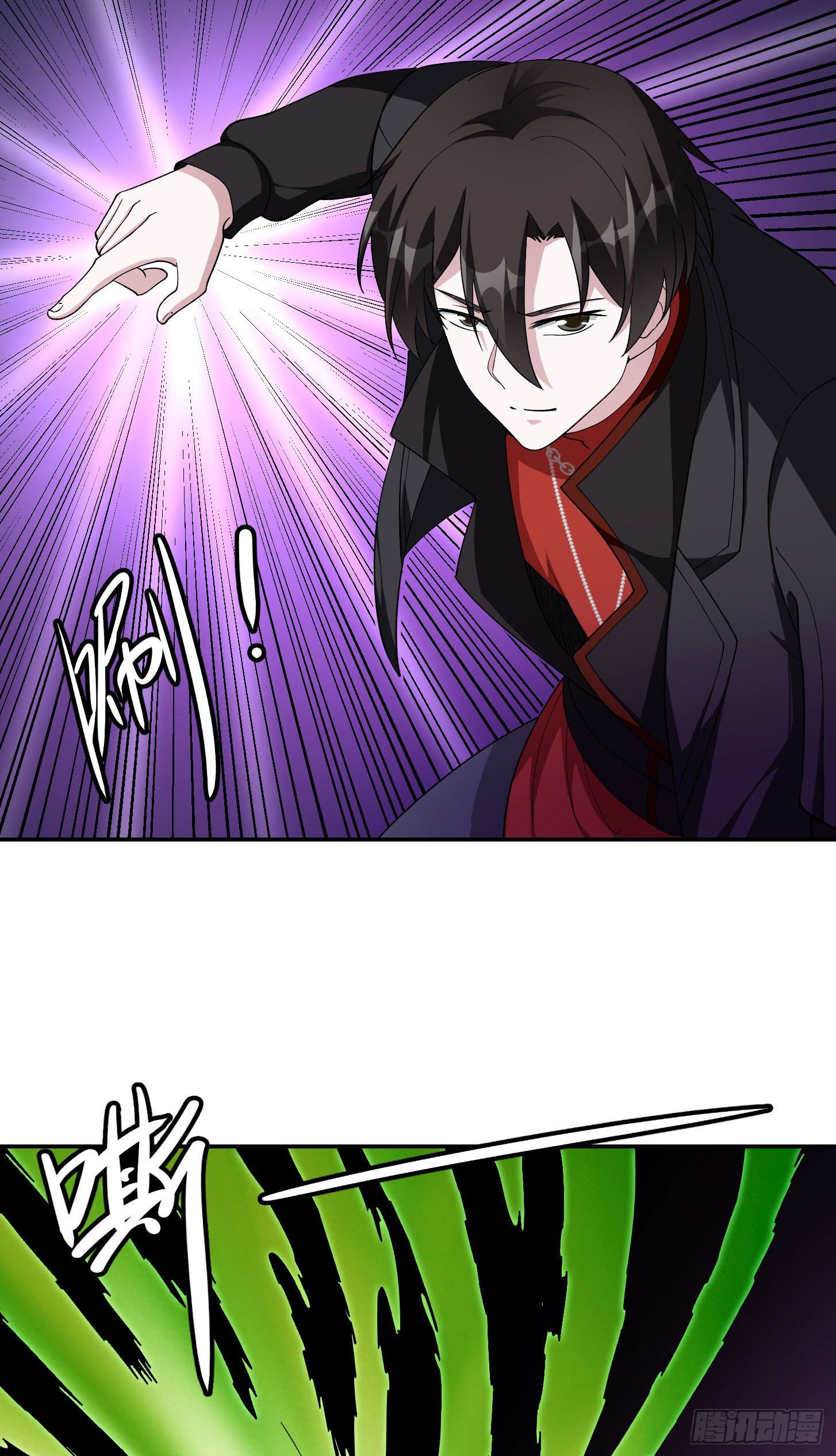 第44话 不就是个驱魔？26