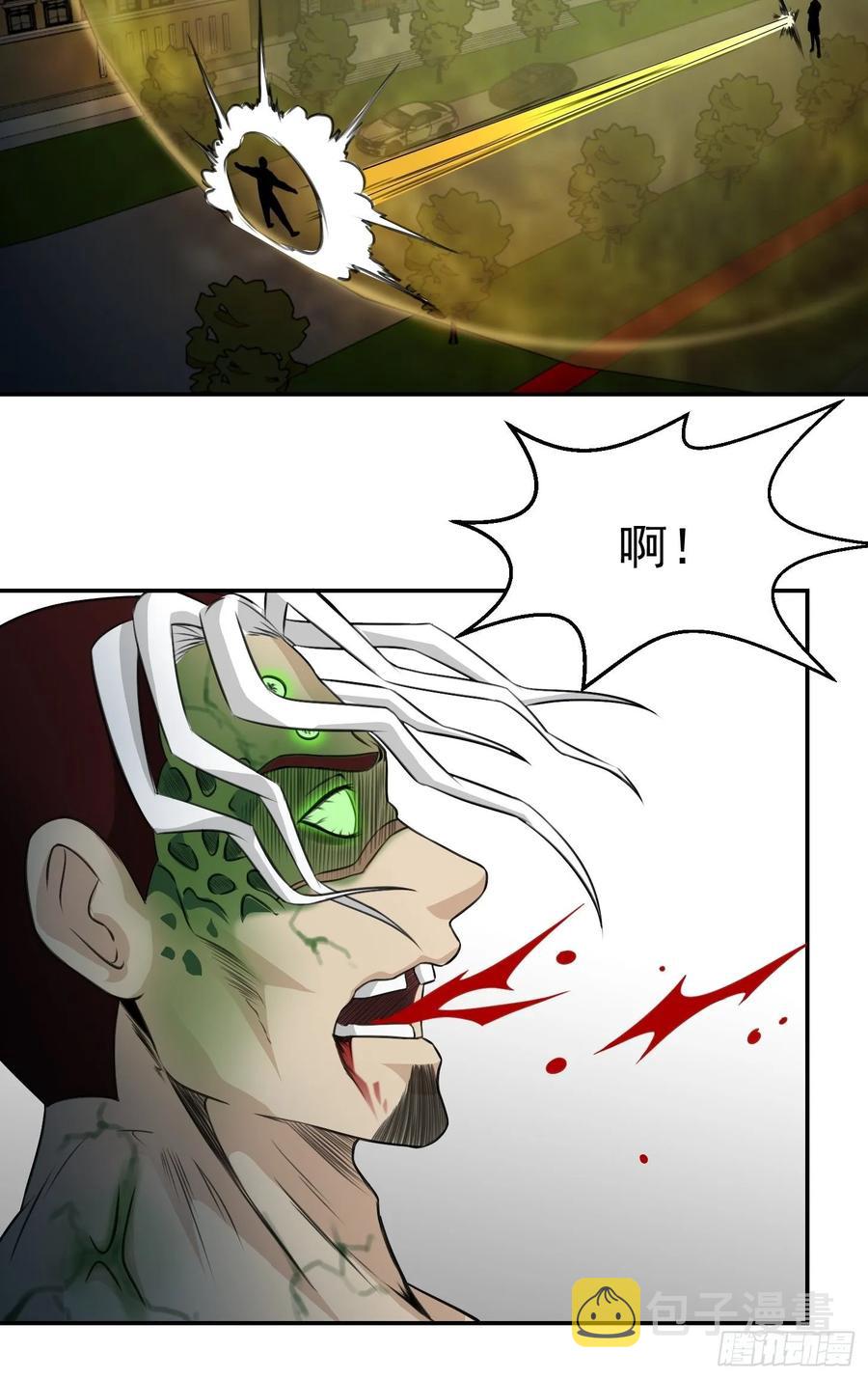 第57话 围观群众黑白无常8