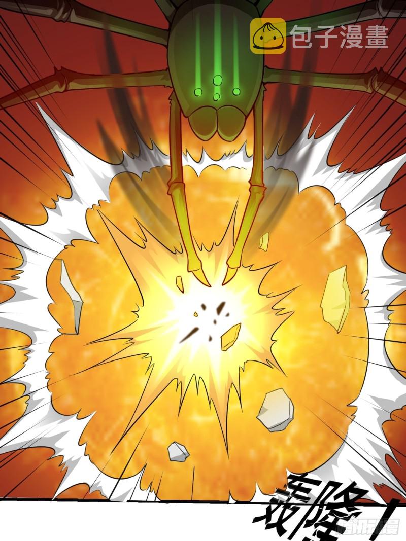 第64话 娇嫩小手摇起来~18