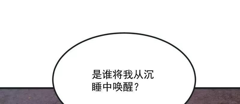 第369话 经典！还是经典！70