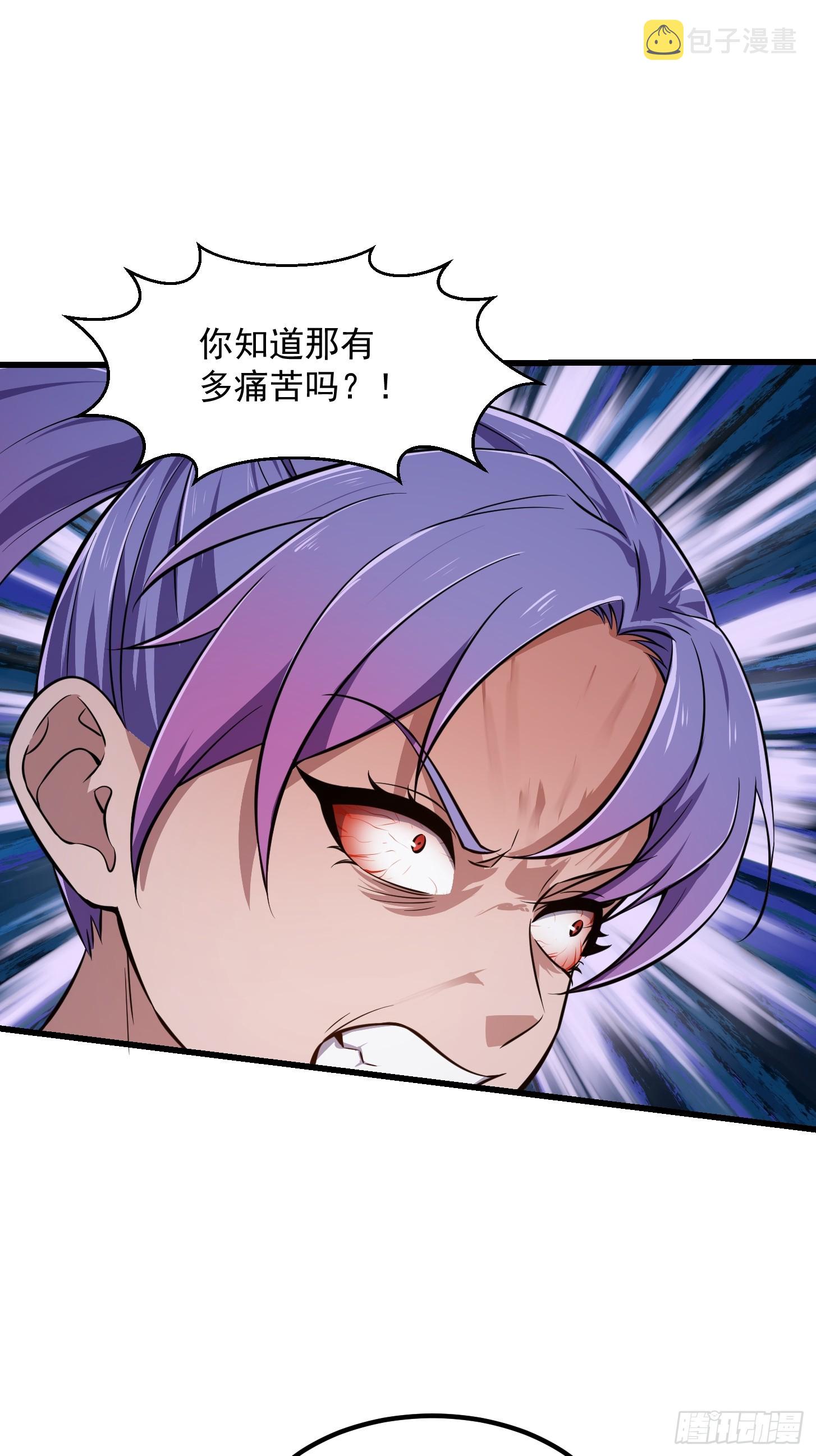第293话 双刀是吧？我也会9