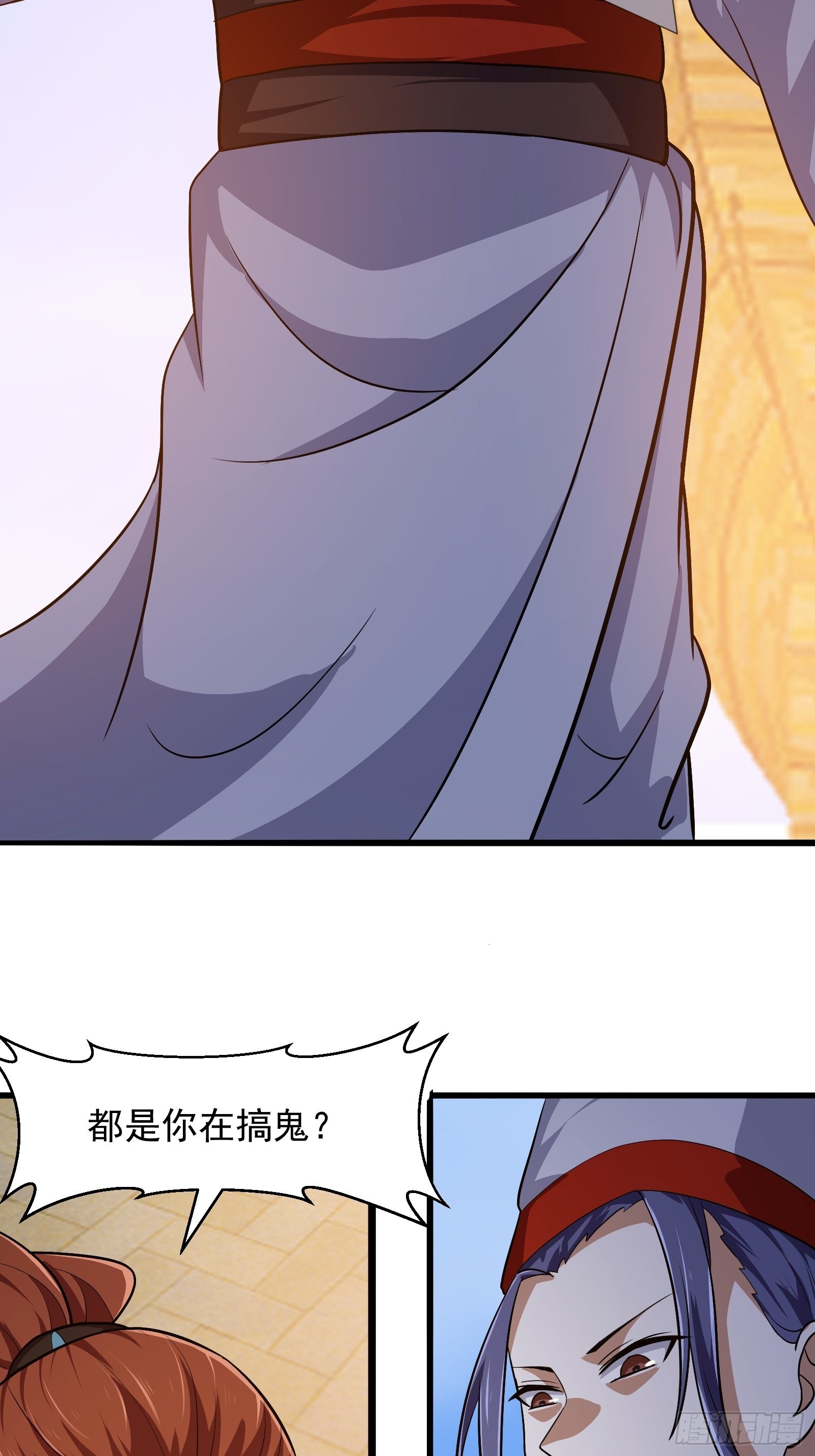 第275话 最卑鄙的手段23