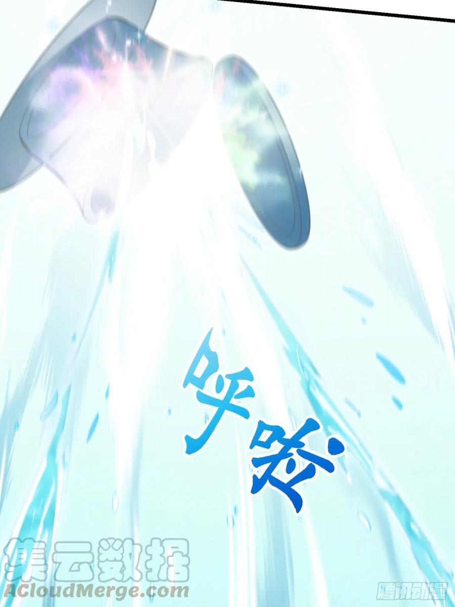 第108话 法宝？现场炼个吧8